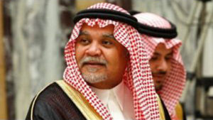 Sen. Bob Graham: FBI Covered Up Role of Bandar and Saudis in 9/11 Attacks (Pt.1/2)