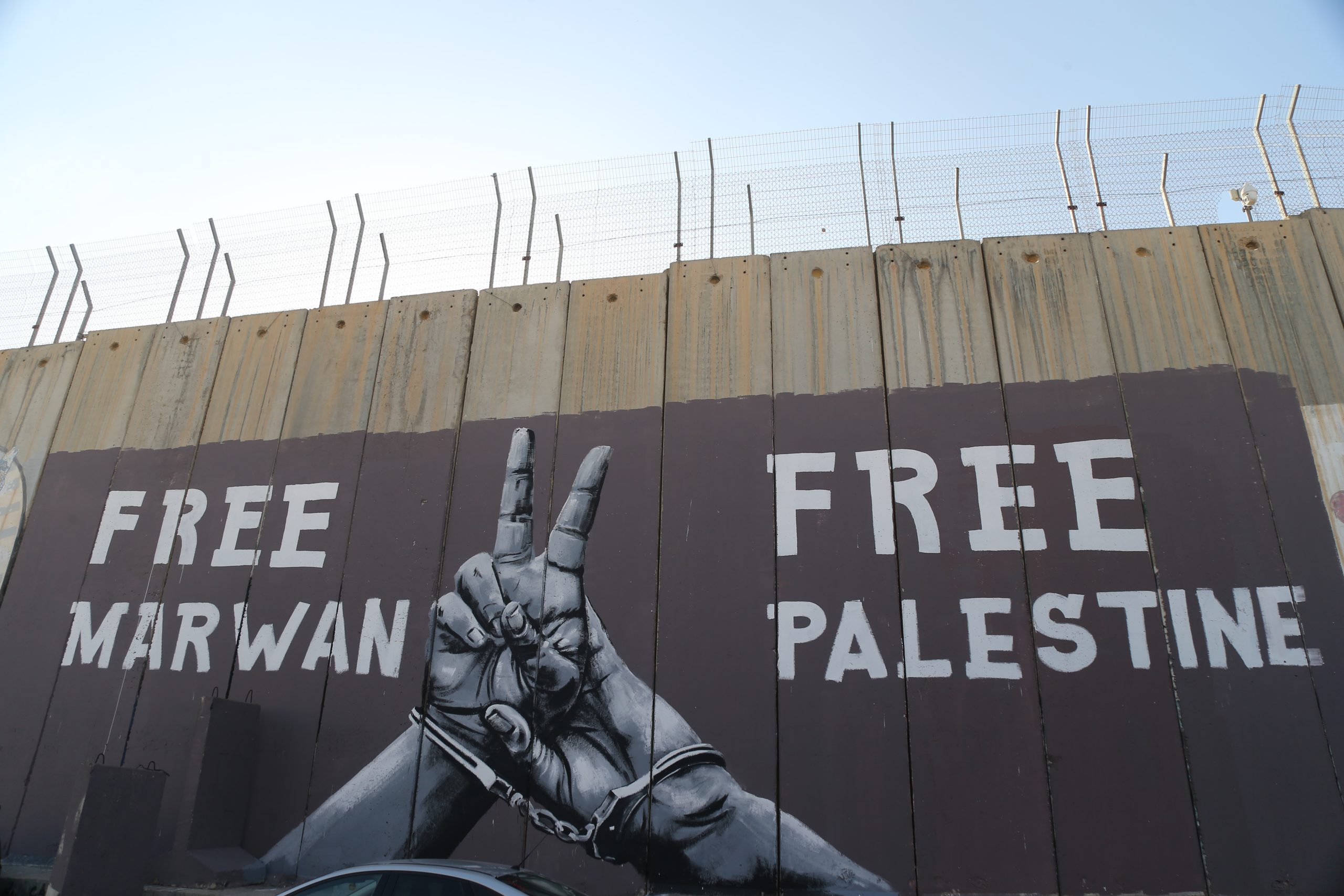 Inside Israel’s Prison Regime