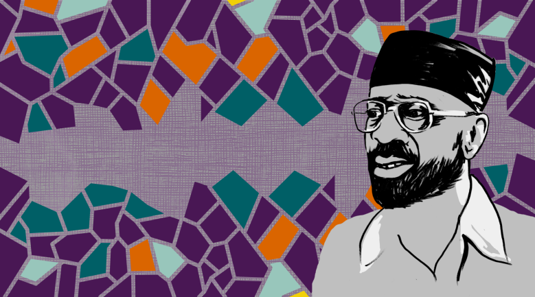 Another Way Out: We need a mosaic movement, not fragmented ‘leftism’